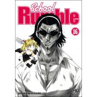 School Rumble