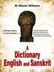 English sanskrit dictionary