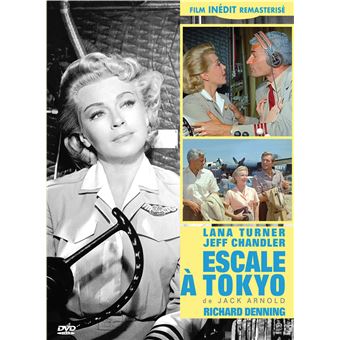 Escale à Tokyo DVD