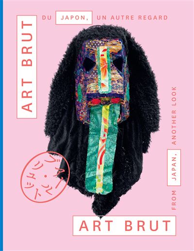 Art brut du Japon