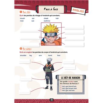 NARUTO - Cahier de vacances  du CM1 au CM2