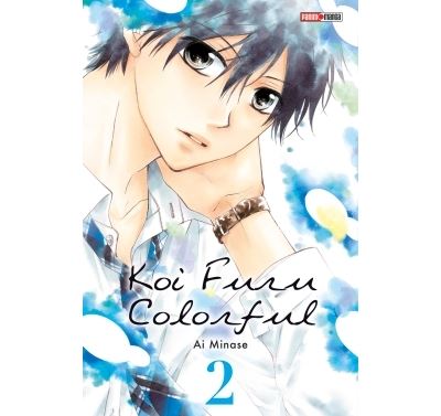 Koi Furu Colorful - Tome 02