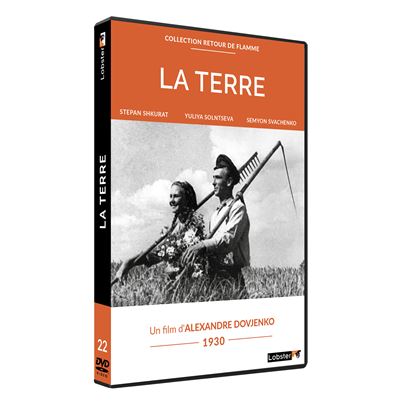 La Terre DVD
