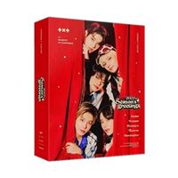 Tomorrow X Together Memories - Third Story - Tomorrow X Together