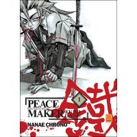 Peace Maker Kurogane