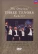 Les 3 Ténors en Concert à Rome - VHS - 1