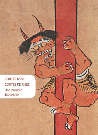Contes de risee parodie japonaise
