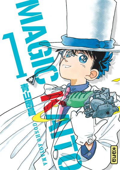 Magic-Kaito-Tome-1.jpg