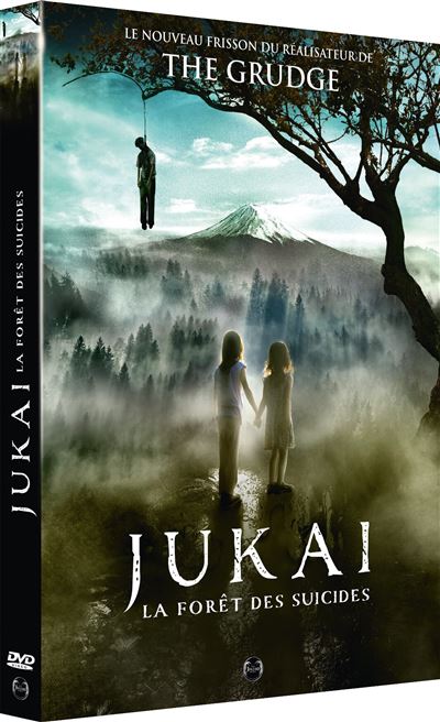 Jukai : La fôret des suicides DVD