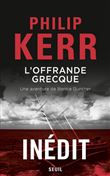 L'Offrande grecque