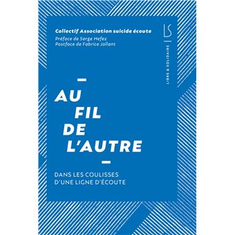 Au fil de l'autre - 1