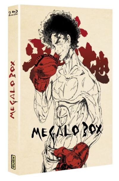 Coffret Megalo Box L'intégrale Blu-ray
