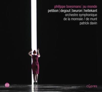 Au monde - 2 CD