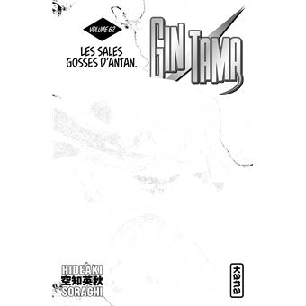 Gintama - Tome 62