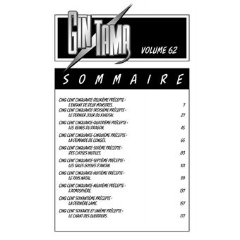 Gintama - Tome 62