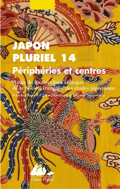 Japon Pluriel 14 - Périphéries et centres - 1