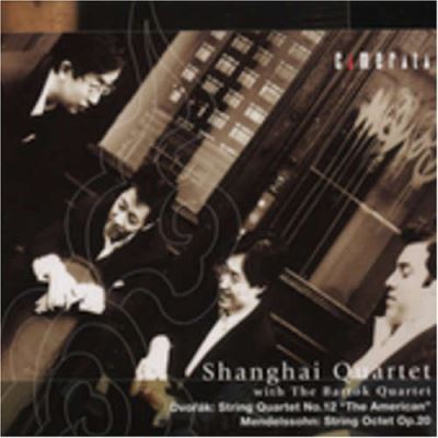 Shanghai and bartok quartets play