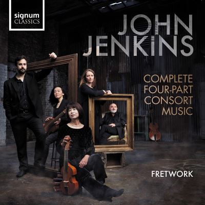 COMPLETE FOUR-PART CONSORT MUSIC/2CD