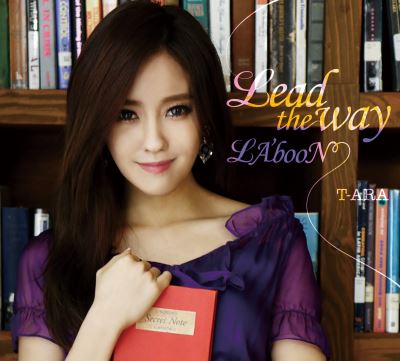 Lead the way/la boon type b hy