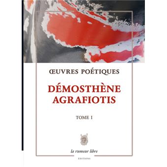Œuvres Poétiques