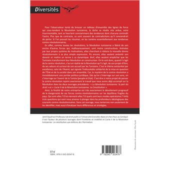 L'acte III de la Révolution tunisienne