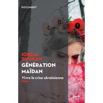 Génération Maïdan - 1
