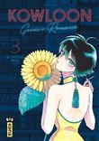 Kowloon Generic Romance - Tome 3