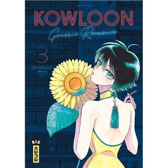 Kowloon Generic Romance - Tome 3