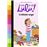 C'est la vie Lulu !C'est la vie Lulu_0