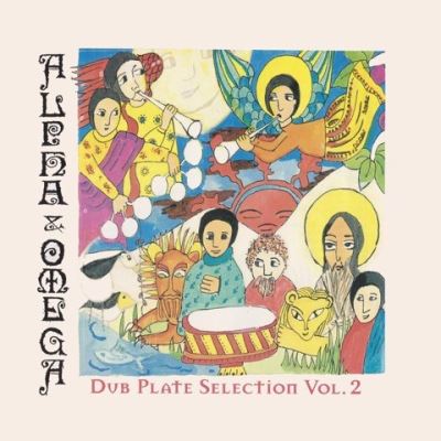 Dubplate Selection Volume 2 Inclus coupon MP3