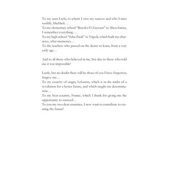 Medical collaboration with artificial intelligence