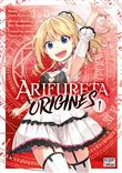 Arifureta - Origines T01