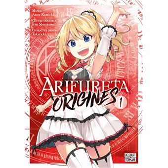 Arifureta - Origines T01