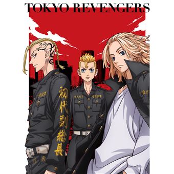 Tokyo Revengers - Tokyo Revengers - 1