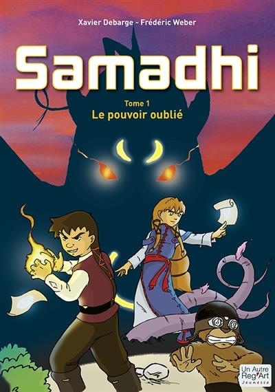 Le pouvoir oublié