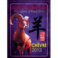 Marc Olivier Rinchart Tous Les Produits Fnac