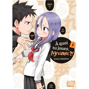 When Will Ayumu Make His Move? 1 Manga eBook by Soichiro Yamamoto - EPUB  Book