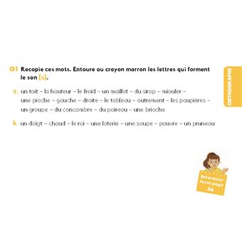 Exercices de français - CE1