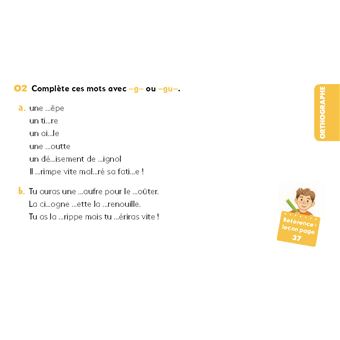 Exercices de français - CE1