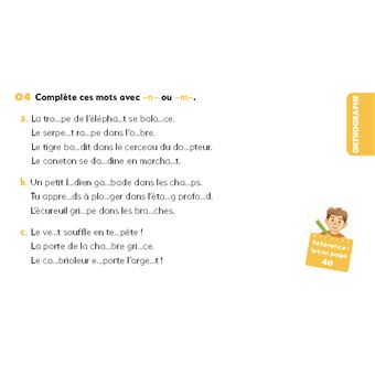 Exercices de français - CE1