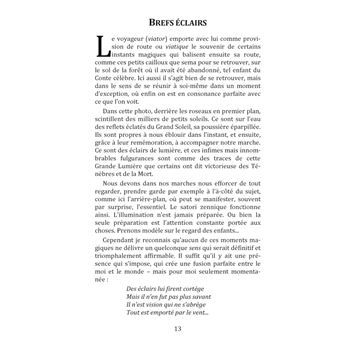 Exil