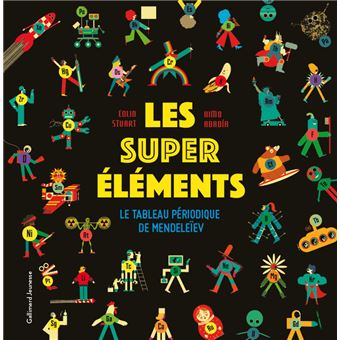 Les super éléments