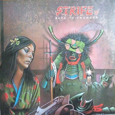 Back To Thunder Vinyle vert