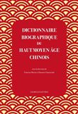 Dictionnaire biographique du haut Moyen Âge chinois