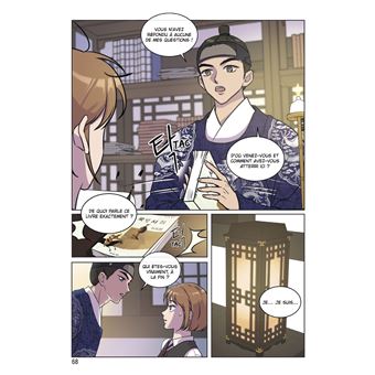 Sa majesté l'idol - (Webtoon) - Tome 1