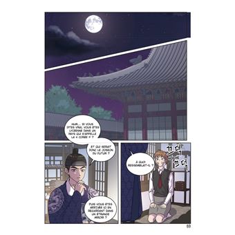 Sa majesté l'idol - (Webtoon) - Tome 1