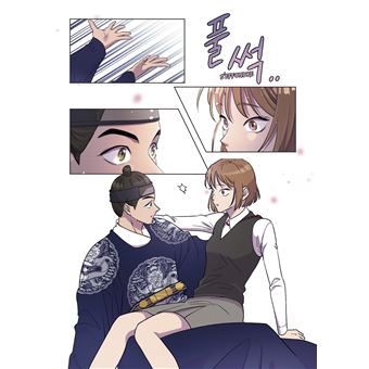Sa majesté l'idol - (Webtoon) - Tome 1