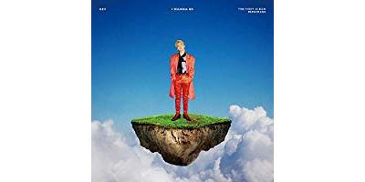 Vol 1 repackage i wanna be phot asia