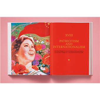 Chinese Propaganda Posters