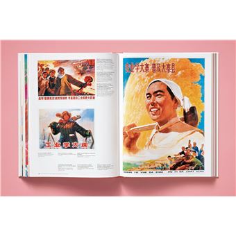 Chinese Propaganda Posters